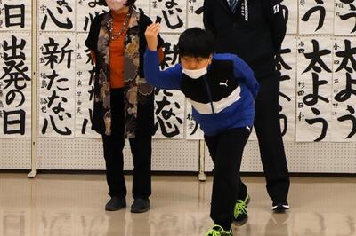 ふれあいまつり